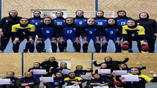footsal 