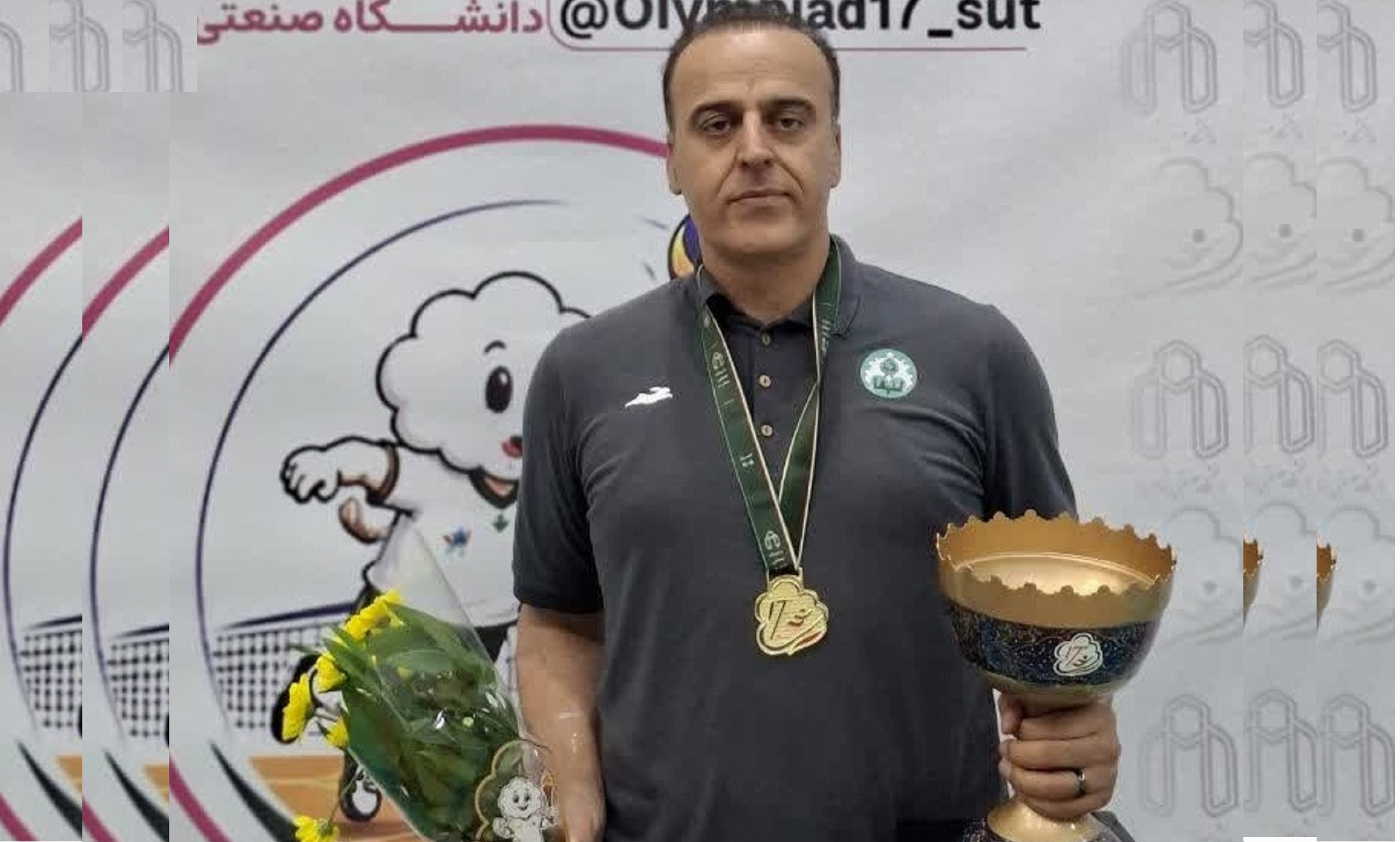 حمد همه ویسی همکار شاغل در اداره تربیت بدنی دانشگاه اصفهان، موفق به کسب عنوان بهترین مربی والیبال مسابقات دانشجویان کشور شد.